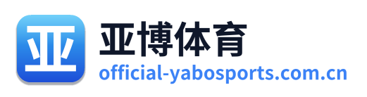 亚博体育